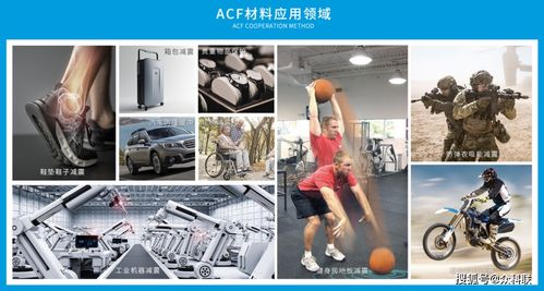 嘿科技進(jìn)行時(shí) 前沿黑科技閃耀產(chǎn)品對接交流會，網(wǎng)絡(luò)技術(shù)服務(wù)再升級