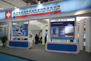 聚焦創(chuàng)新，共謀發(fā)展——公司亮相第十五屆中國國際石油石化技術(shù)裝備展覽會并開展技術(shù)交流