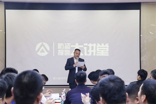 不容錯(cuò)過的瞬間 艾禮安第九屆合作伙伴技術(shù)交流培訓(xùn)大會(huì)正式開幕，聚焦網(wǎng)絡(luò)技術(shù)服務(wù)新紀(jì)元