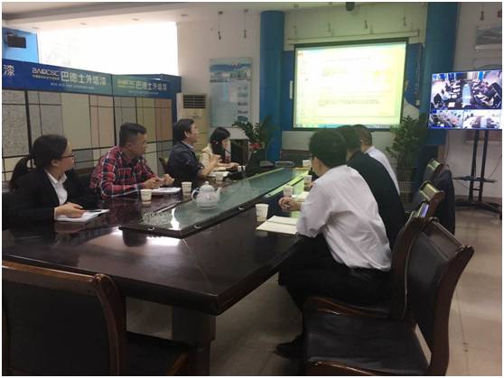 消光粉專(zhuān)題技術(shù)交流會(huì)召開(kāi)，網(wǎng)絡(luò)技術(shù)服務(wù)助力行業(yè)創(chuàng)新升級(jí)