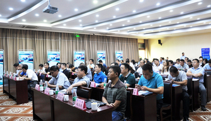 北斗智庫(kù)環(huán)保管家環(huán)保技術(shù)交流會(huì)暨戰(zhàn)略伙伴企業(yè)聯(lián)盟成立大會(huì)盛大舉行 網(wǎng)絡(luò)技術(shù)服務(wù)成焦點(diǎn)